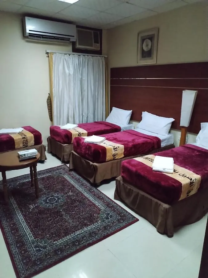 Al Marwah Al Jadeed Hotel Mecca Saudi Arabia