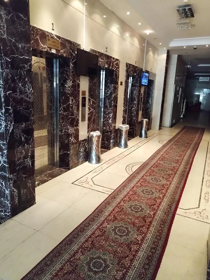 Al Marwah Al Jadeed Hotel Mecca