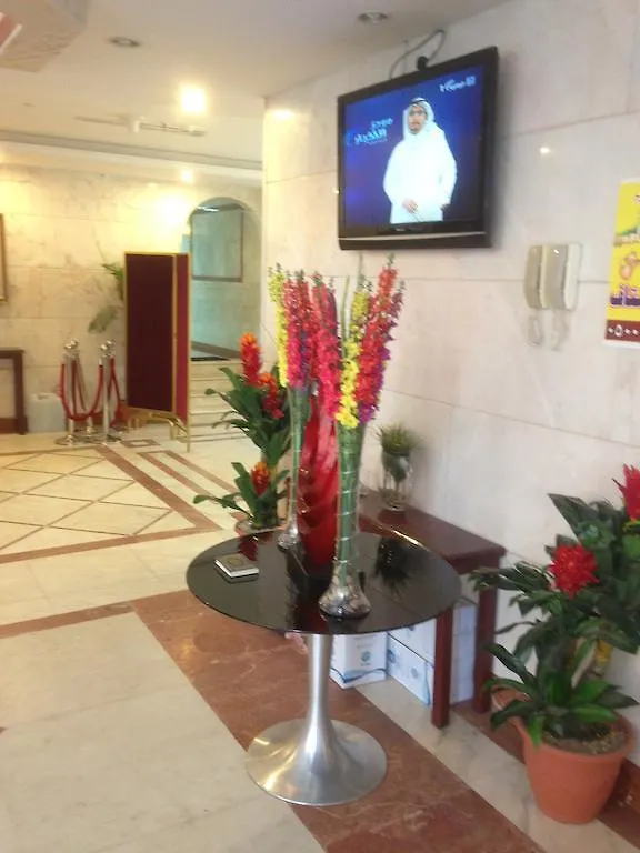 ***  Al Marwah Al Jadeed Hotel Mecca Saudi Arabia