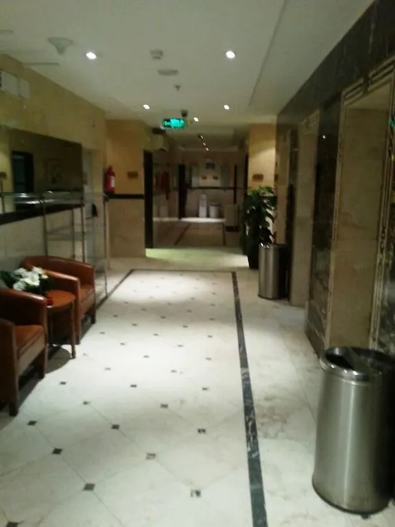 Al Marwah Al Jadeed Hotel Mecca