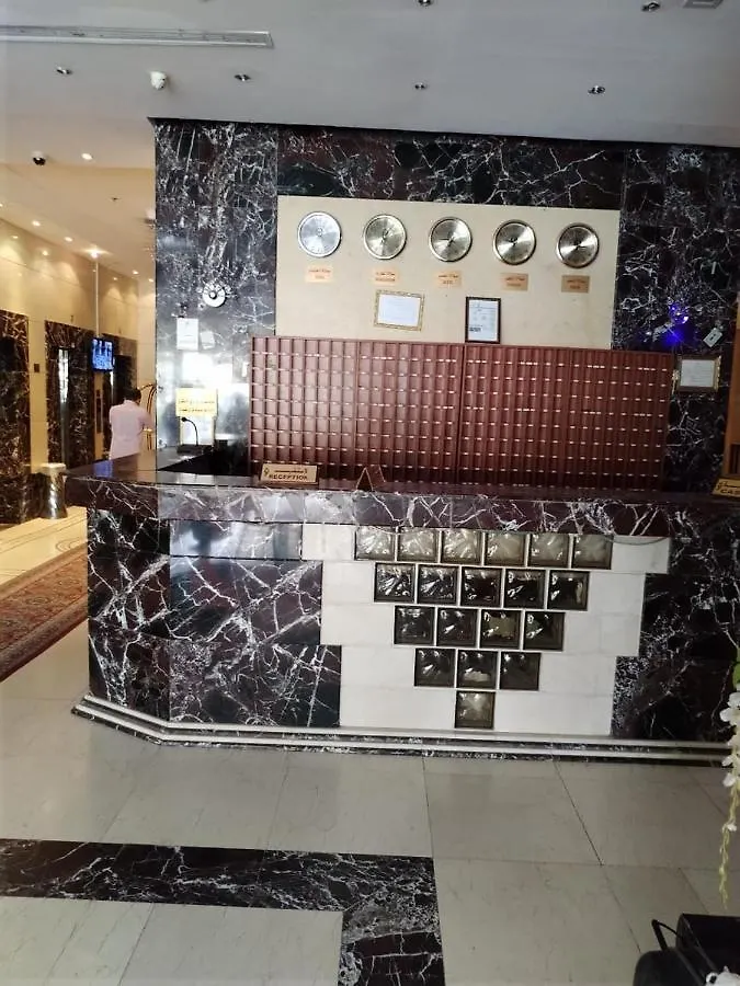 Al Marwah Al Jadeed Hotel Mecca