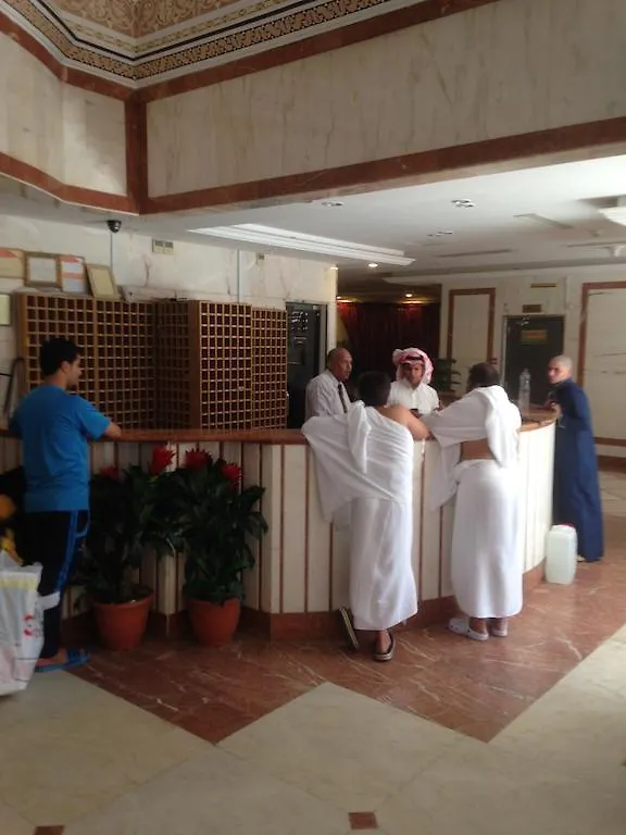 ***  Al Marwah Al Jadeed Hotel Mecca Saudi Arabia