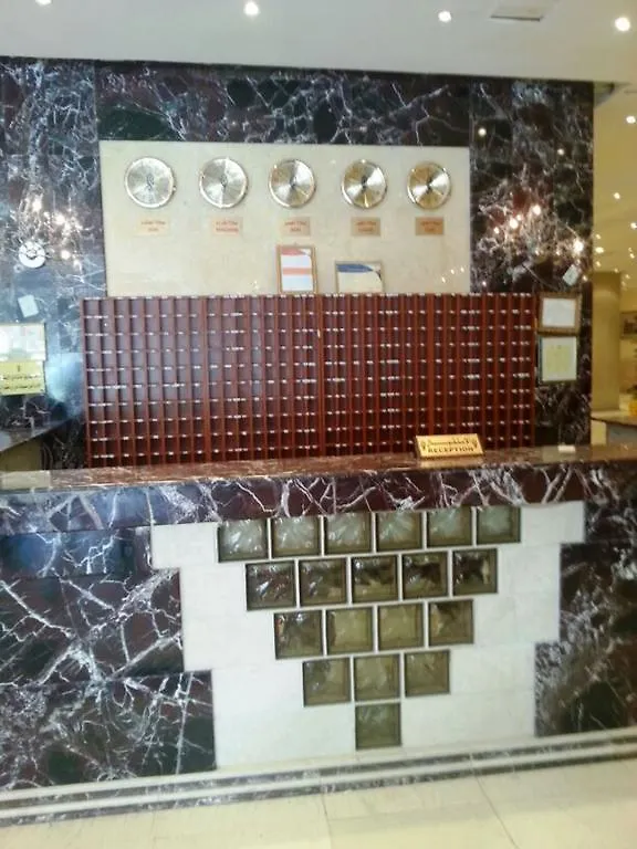 Al Marwah Al Jadeed Hotel Mecca