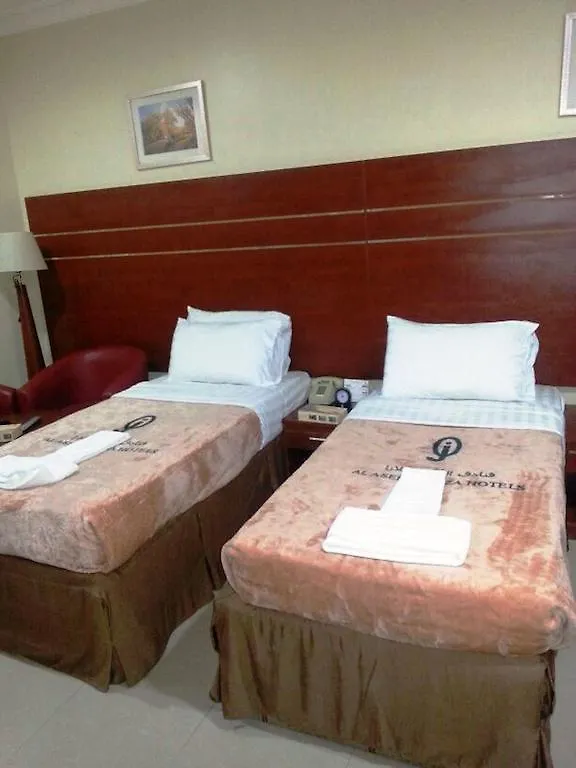 Al Marwah Al Jadeed Hotel Mecca